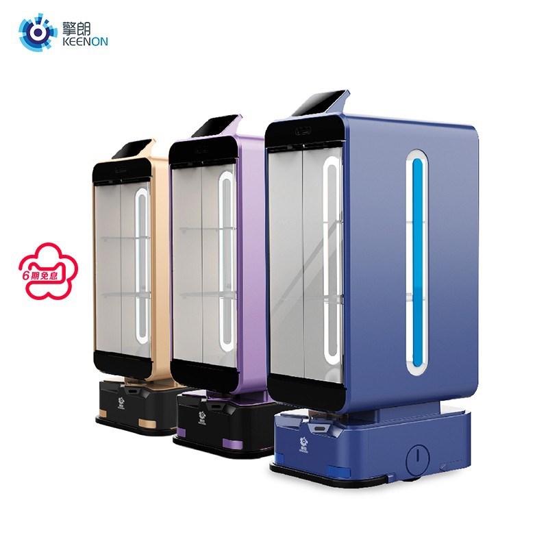 擎朗T2a智能送餐机器人传菜送餐送菜上菜收盘无接触配送避障服务