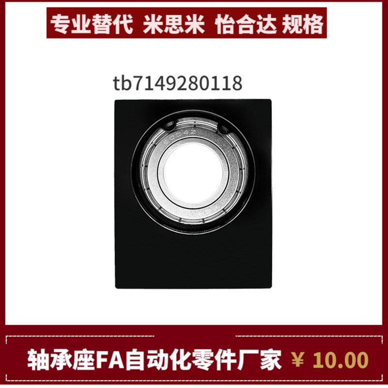 BGR81 BGRf82 BGR86-6901 6001 6201 6902 6002-ZZ VV DD-15 20 2