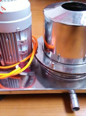 小型平板式离心机PS150型环保设备小型过滤离心机