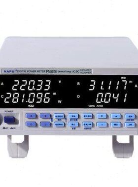 086直/数字PM98198/98 4P/级交流.纳普MPM981功率计0功率计0 22型