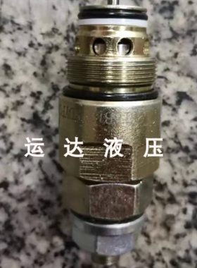 插装式溢流阀  调压阀 多路阀溢流阀 XDYF20-03 24*1.5