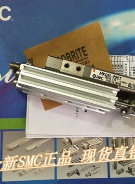 CS/LS/滑台气缸L10SQ3012B  MX/A20/全新/-16