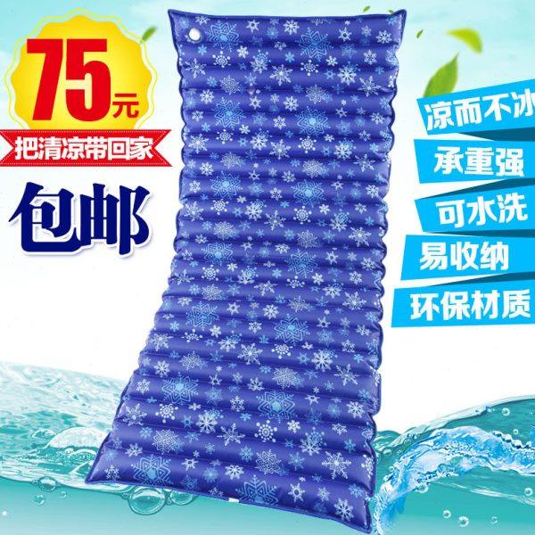 水床垫单人床上水床冰垫夏天注水冰凉防褥疮水垫床垫老人水袋水席,居家日用,冰垫,淘宝优惠券,粉丝福利购,淘宝优惠卷