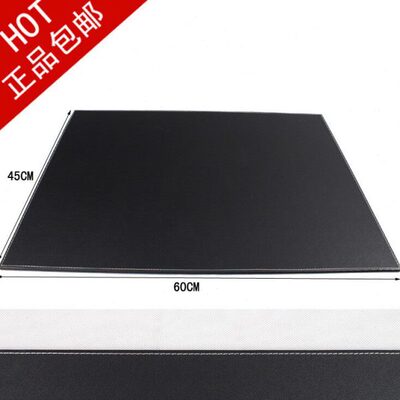 皮革 垫子大学生桌垫商务老板写字台写字垫板大班台书桌办公桌垫