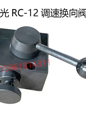 无  阀磨床砂轮调向S荣光RCRC速12阀换 导轮无心18心键禾磨床配件