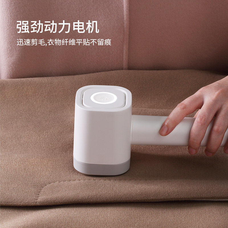 大宇毛球修剪器充电式剃毛机衣服去刮G除毛球家用去球吸打起多功