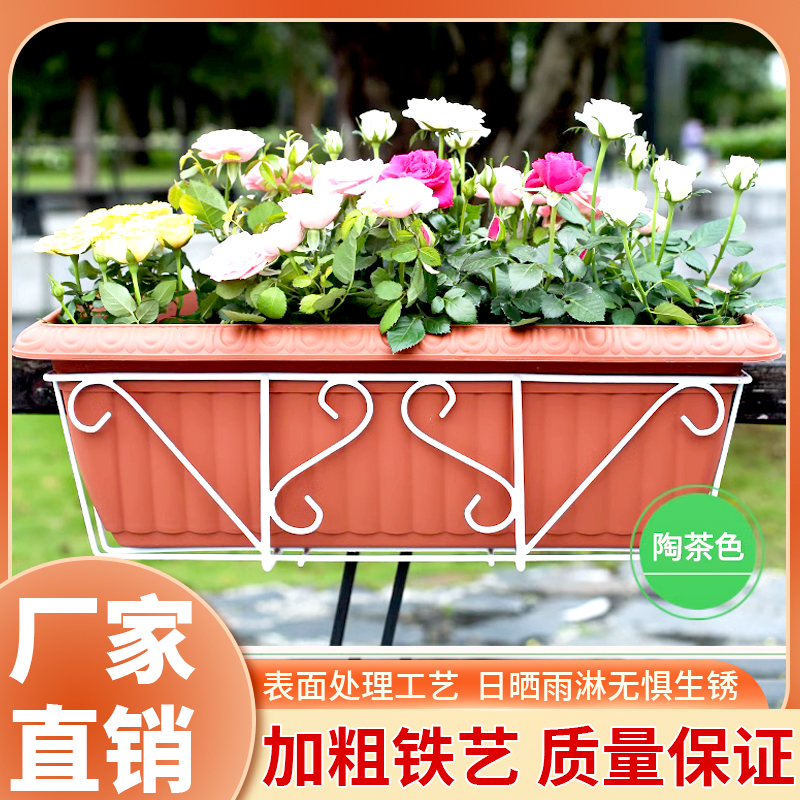 长方形铁艺花架子阳台种菜盆花盆架子栏杆花架新款T花架方勾置物