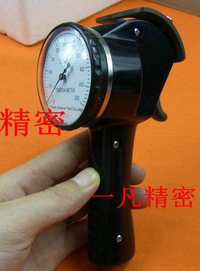 Trophy CTAT线材张力计3000G 张力仪T1-02-3000 指针式张力计 3KG
