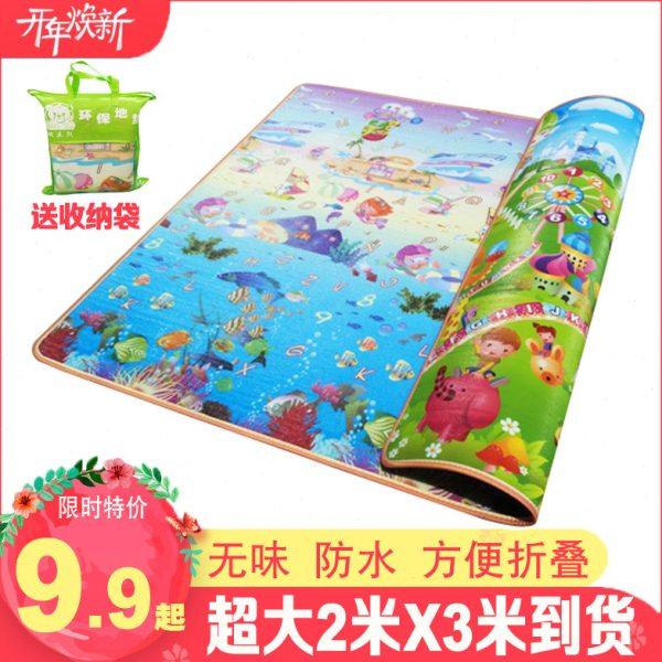 草地野餐防水防潮垫子户外春游郊游沙滩睡垫儿童地垫加大加厚包邮