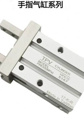 H/32///Z6FH/手Z402516FT强20度导轨HFKL/加长气缸气动N指高10HFK