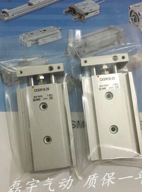 0250轴240//0/0-CX230气缸2521020225双/全新/1819SL//220/