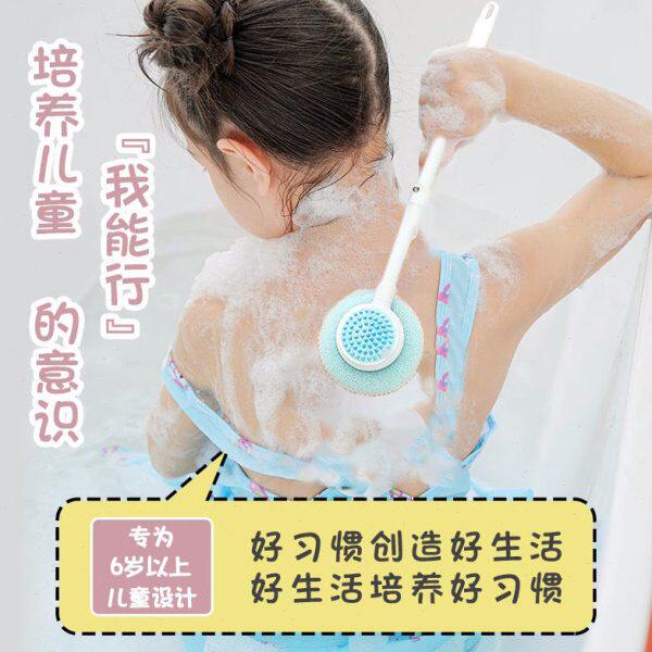 长柄洗澡刷浴花擦软毛搓澡海绵伸缩神器背浴刷儿童双面背搓灰硅胶