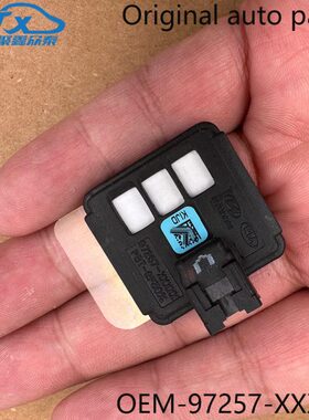 胜达朗索九KX动霜名全新K3图45ix途胜领动自动传感器除全新5K雾5