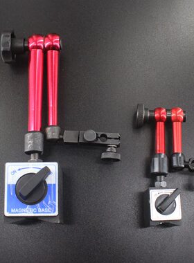 千杠球万向 表持夹磁力多用分座分支架大  百小表磁性表座大杆型