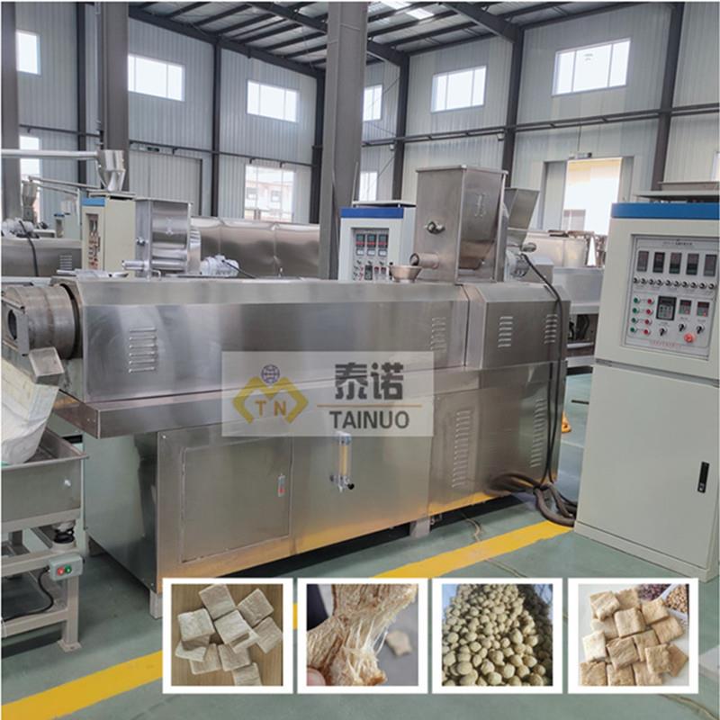 电磁加热大豆拉丝蛋白挤出机手撕素牛排胚子膨化设备