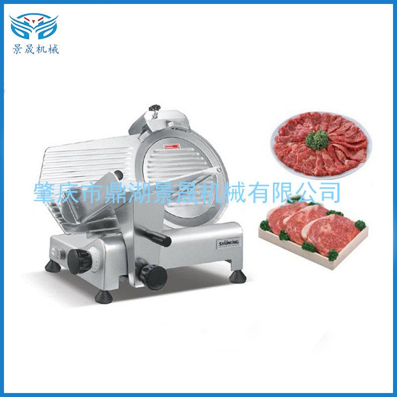 工厂供应羊肉冻肉切片机半自动切肉片机DC300-12肉类制作设备