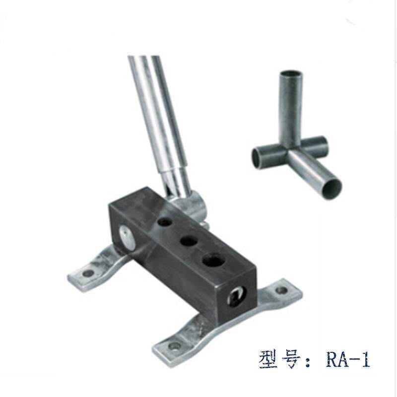 手动R角手动切管器管形切管器切边器15/18/23圆管形开孔器