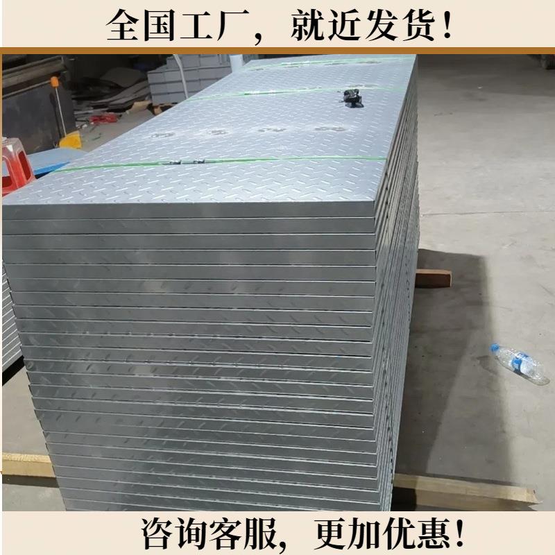 光伏踏板公共空间广场屋顶便捷实用适用范围广耐用性强