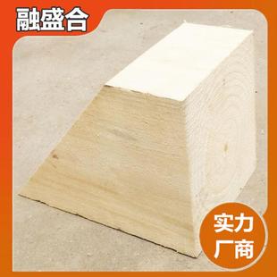 实木熏蒸三角木止滑器木片挡木掩木三角木楔子便捷式斜坡垫挡车