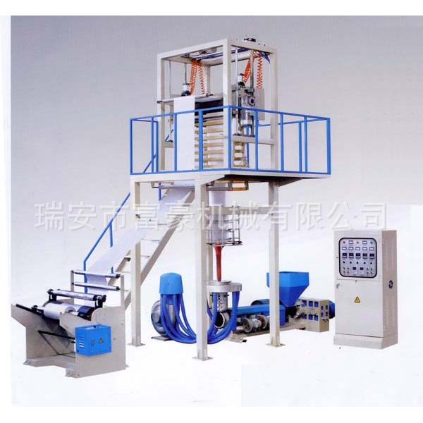 供应塑料机械-高低压吹膜机