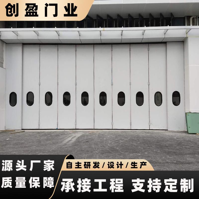 工业折叠门多扇保温折叠门折叠车库门仓库保温工业折叠推拉门