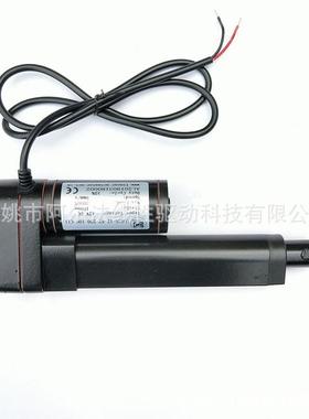 阿尔法可定制3000N100mm黑色大推力静音推杆开窗器自动升降推杆