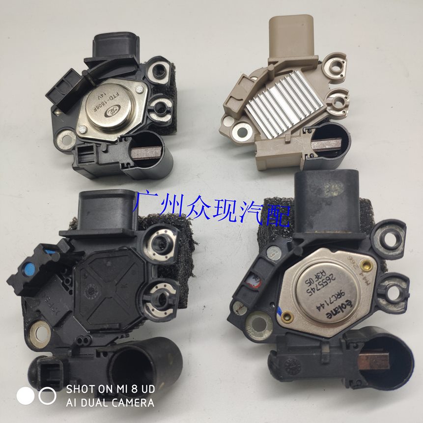 适配福瑞迪K2K3K4K5秀尔智跑发电机调节器发电调节器