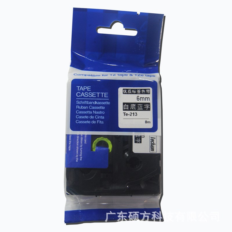 标签机代用标签带6~p36mm 线缆标签纸白底蓝字覆膜不干胶标签