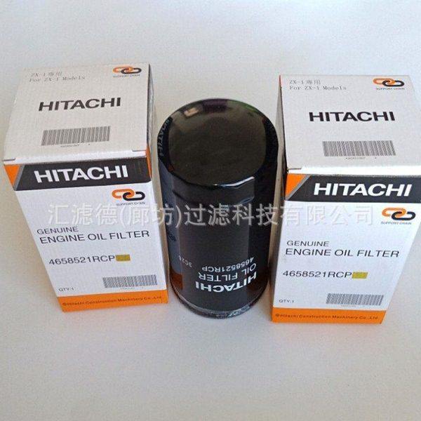 465-8521  新款机滤 465-8521挖掘机机油滤芯,标准件/零部件/工业耗材,滤芯,淘宝优惠券,粉丝福利购,淘宝优惠卷