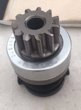 Y5QT11DJ起动机马达45-齿轮20齿轮Y1起动机马达825内云齿轮F40S1N