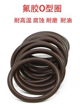 3353010/30329胶氟/310/O型圈//230530//*/3228515/302820095//5