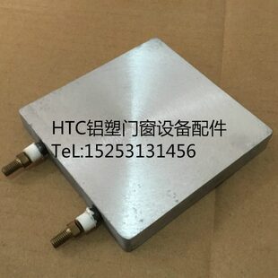 中布加热盘棒加工涂机加胶打空设备丁基胶玻璃热配件机生产线门窗