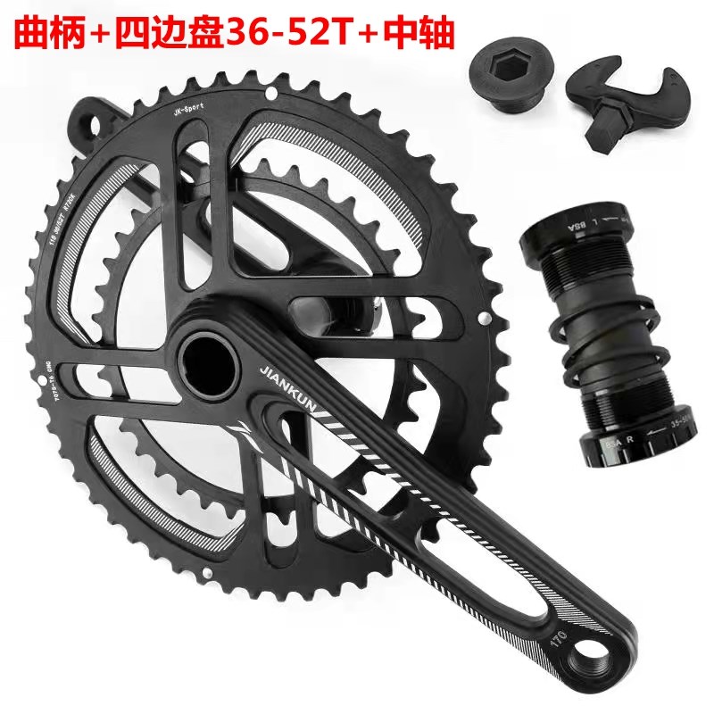 公路齿盘11速折叠齿牙盘22速小布中空G镂空曲柄菊花盘双盘牙盘10