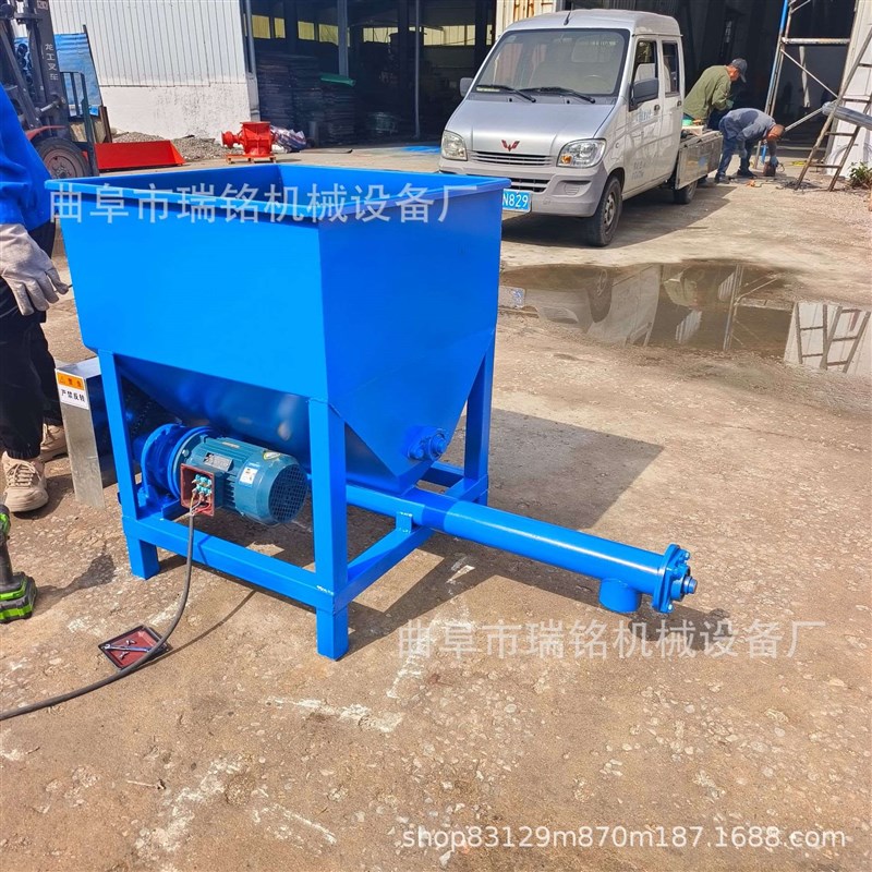 89MM管径e滑石粉螺旋喂料机 TGFF活性炭粉末螺旋加粉机  46