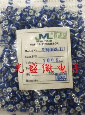 R插电 (可调电阻M - 1个=蓝元)直36/兰 070器50 位0立式50白R050