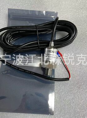 0传感器 0EB018 0001516N3M515E0G0B0-G0-0压力变送器-空压机-M50