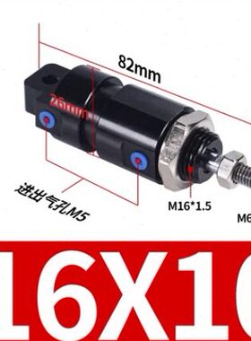 缝纫机16 -眼圆头CGY 16-2气缸气缸MJ10CA10-迷你缝纫机配件Q-锁