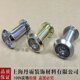 安全丹视厚角加长16门门镜霸高清大防盗门猫眼