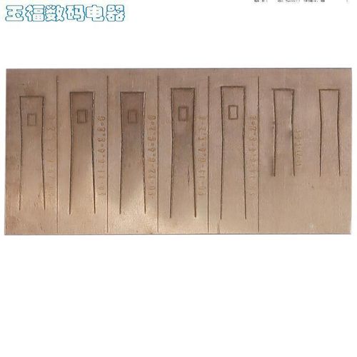 芦笙簧片发音e片哨片铜片定做响材料民族吹奏乐器民族乐器配件钢