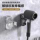 吸盘收纳挂架神器吹风机架置物架支架吹风机免打孔收纳架懒人旋转