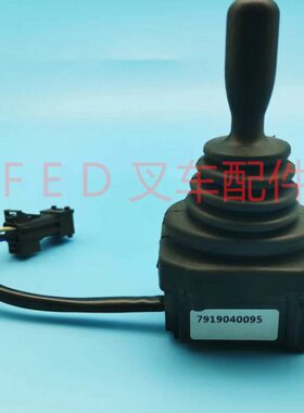 操作0手柄林德19电动叉车11适用车014R5型十字林德配件407916R95