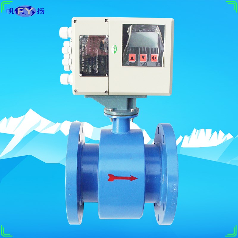 EMF5000R能量计 电磁能量计 智能电磁能量计 Q热量表 计 冷热量表