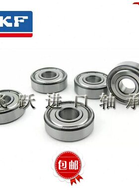 进口轴承 61816 61817 61818 61819 61820-2Z/-2RS1/2RSH