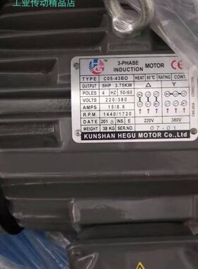 NSHWEO31H HBO. K电机 075马达K CEHP5W油泵 NGUKU75HP543 -A.GU