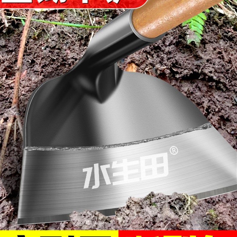 农用锄头锰钢一体家用除草v神器专用老式铲子铲草种菜挖地锄草