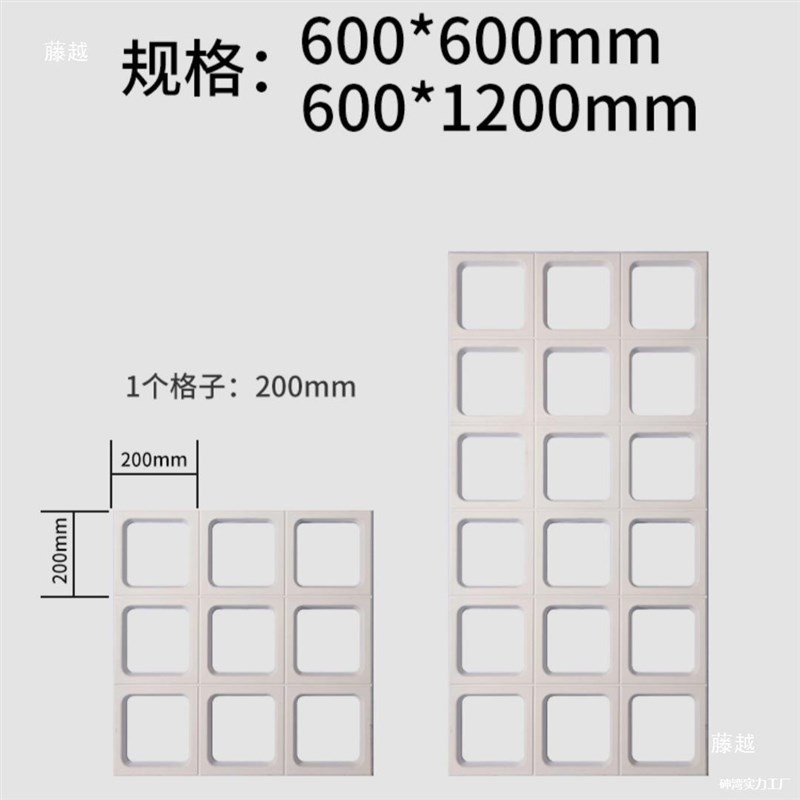 u水泥构件九宫格空n心砖艺术镂空装饰板材轻质室外背景墙构件