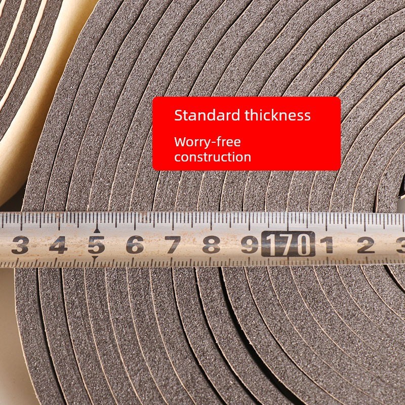 风道密封条通风净化密封条防z火排烟阻燃自粘泡沫闭孔海绵垫片