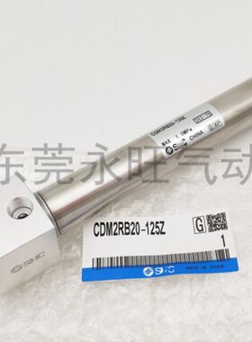 CD150ZA5不锈钢迷你气缸25Z  10 RA75-ZZ5AM2AZ 12500ZA2AA单杆