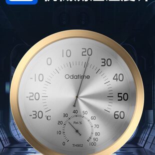 大表盘达时气仓库CM温欧室内家用30精准壁挂式温湿度计计工业干湿