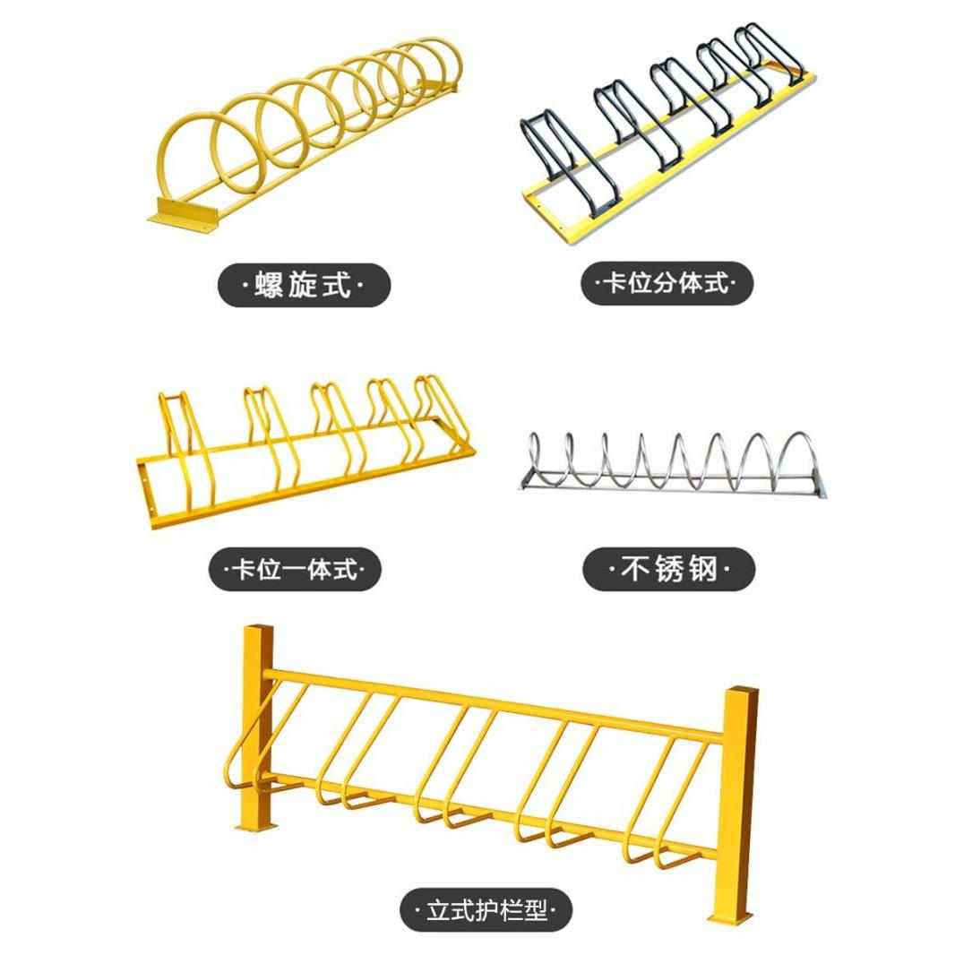 广场景区不锈钢公路卡位式u停车架组合式公共场地加厚自行车停放